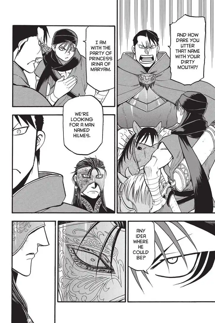 Arslan Senki (ARAKAWA Hiromu) Chapter 89 10